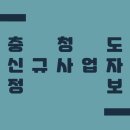 반올림피자샵오송강내점 이미지