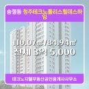 77공인중개사사무소 이미지