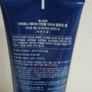 토니모리 안성점 | 토니모리 여드름 폼클렌징 추천. 닥터토니 AC컨트롤 아크네 클렌징 폼 (의약외품입니당)