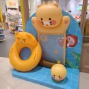 주식회사인튜브 네이버블로그