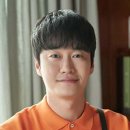 치킨 스캔들 이미지