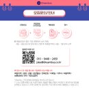 LG이노텍파주공장 티스토리