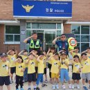 용산 구룡초등학교 이미지