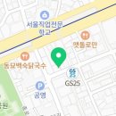 연세신도의원 이미지