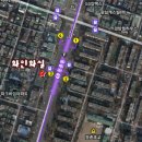 화인마트 이미지