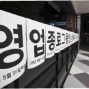 홈플러스 원천점 이미지