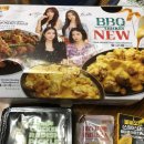 비비큐 화명신도시점 이미지