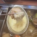 바다수퍼 - 포항시 남구 일출로62번길 9-1 | 바다수퍼