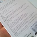큐블리 | [메모노트] 큐블리 USB메모리4G/예쁜 USB추천 큐블리(CUVELY)