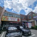 썬일가든 이미지