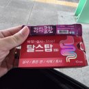 굽네치킨 문성점 이미지