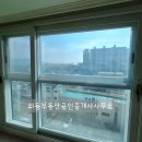 이진캐스빌부동산공인중개사사무소 | 김해 외동사거리 이진캐스빌 2차 59㎡ 부동산매매