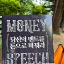 위호스트