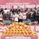 광주광역시 도시공사 노동조합 이미지