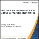 더부러네트워크 이미지