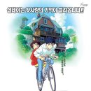 (주)토리엔터테인먼트