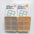 추가 구매, 중기 이유식 육수 저장까지! - 잼먹 실리콘 이유식 큐브 틀 보관 용기 6구 (+내돈내산 후기)
