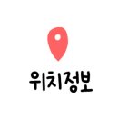 여우하우야영장 이미지
