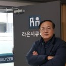 시큐리티랩