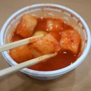 선우경순대 이미지