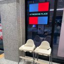 오룡카종합인테리어 | 무안 오룡 신도시 카페 추천 | 자리 넉넉한 투썸플레이스 무안오룡2지구점