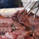 태양정육식당 이미지