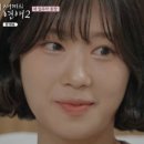 커플 노래방 이미지