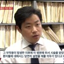 법무법인다우 이미지