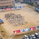 전주동신초등학교 이미지