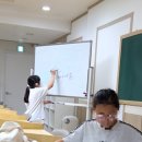 사랑학원 | 성남수학학원 아이들이 수학을 사랑하게 만드는 학원 후기