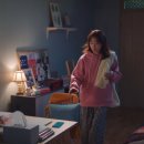 온도라이프 이미지