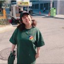 이뜨