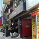#203 세렌디피티 후기(넥스트에디션 보네르관, 건대 방탈출)