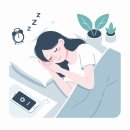 가양성모내과의원 | 잠을 못 자면 통증이 더 심해진다고요? 수면부족과 만성통증 보는 가양역 소따 의원