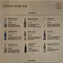 토마토 원광대점 이미지
