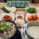 산호동305 이미지