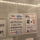 백만스크린볼링 네이버블로그
