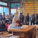 천수자원 | 경남 명절제사대행 용운사 2026 설날 행사 후기