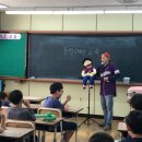 인천영선초등학교 이미지