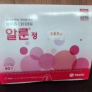 부부정약국 이미지