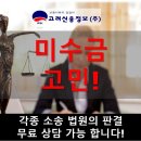 창고식당 이미지