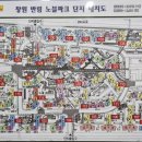 노블세탁소 이미지