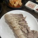 일번지돼지국밥 이미지