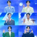 미스터트롯3 전국투어 콘서트 - 전주 이미지