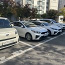 위굴리 | LH 행복카 위굴리 카셰어링 서비스 이용후기