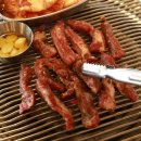 구퉁이 교대점 이미지