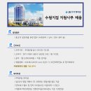 제이비우리캐피탈(주)