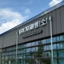 구지로R 이미지