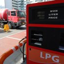 E1LPG 이미지