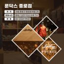 ICHEON173 이미지